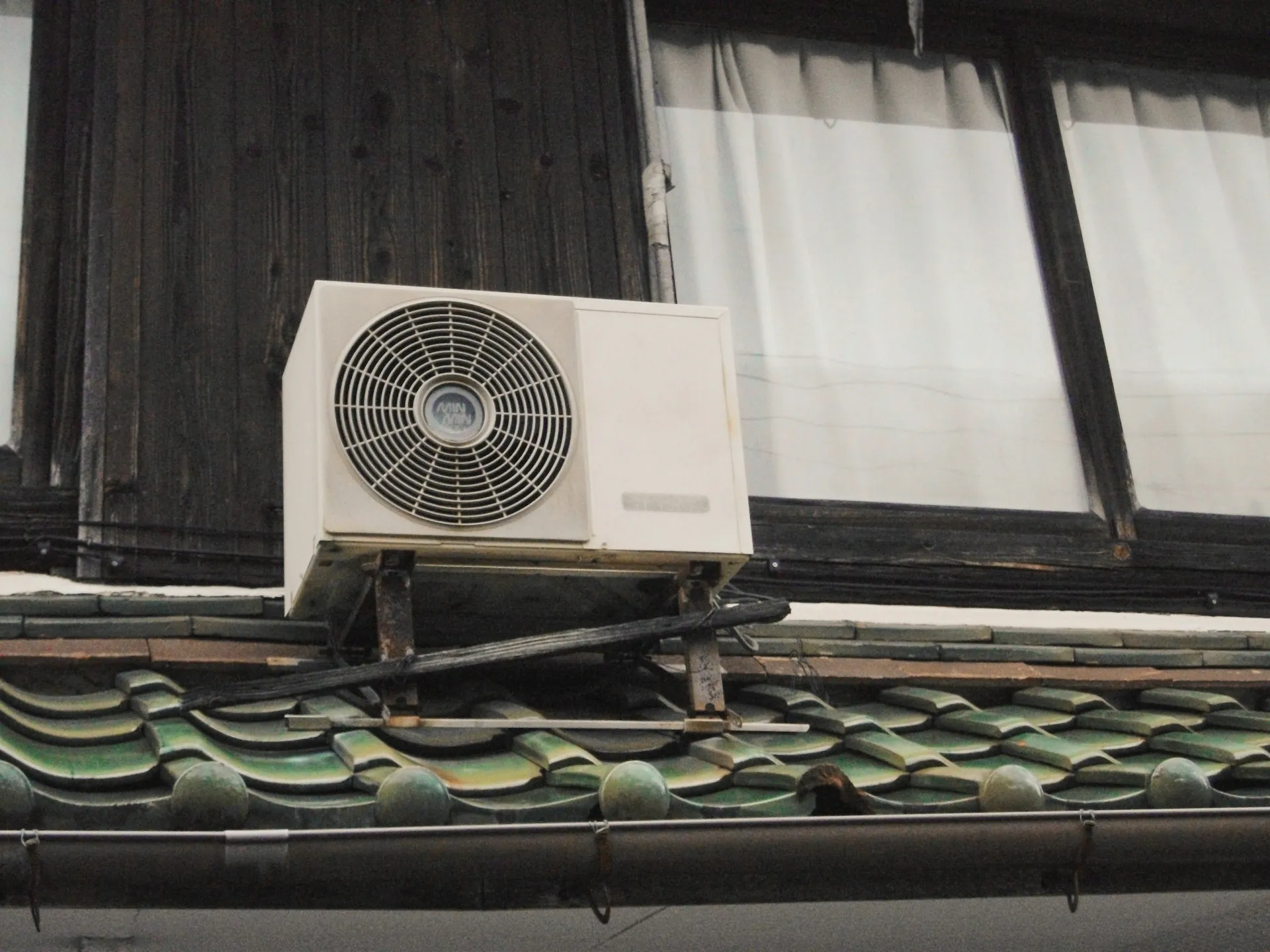 Ultimate Guide to Heat Pump Installation: Choosing the Right System for Your Home | Climate Control Heating, Cooling & Plumbing